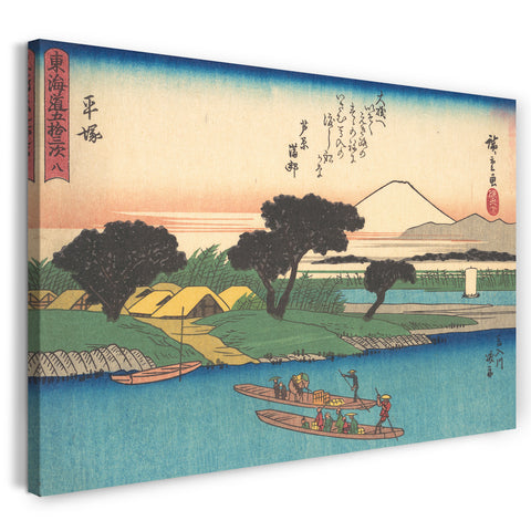 Leinwandbild Utagawa Hiroshige - 東海道五十三次 平塚