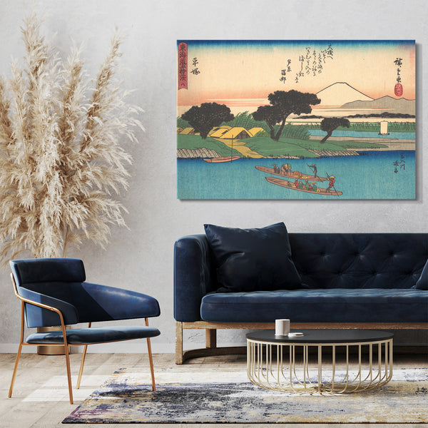 Leinwandbild Utagawa Hiroshige - 東海道五十三次 平塚