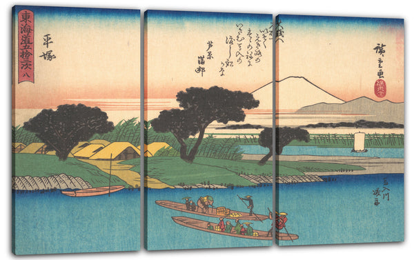 Leinwandbild Utagawa Hiroshige - 東海道五十三次 平塚
