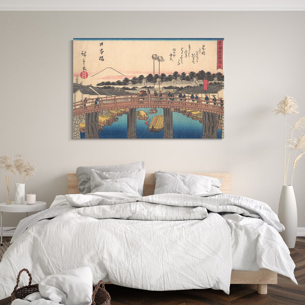 Leinwandbild Utagawa Hiroshige - 東海 道 五十 三次 日本 橋
