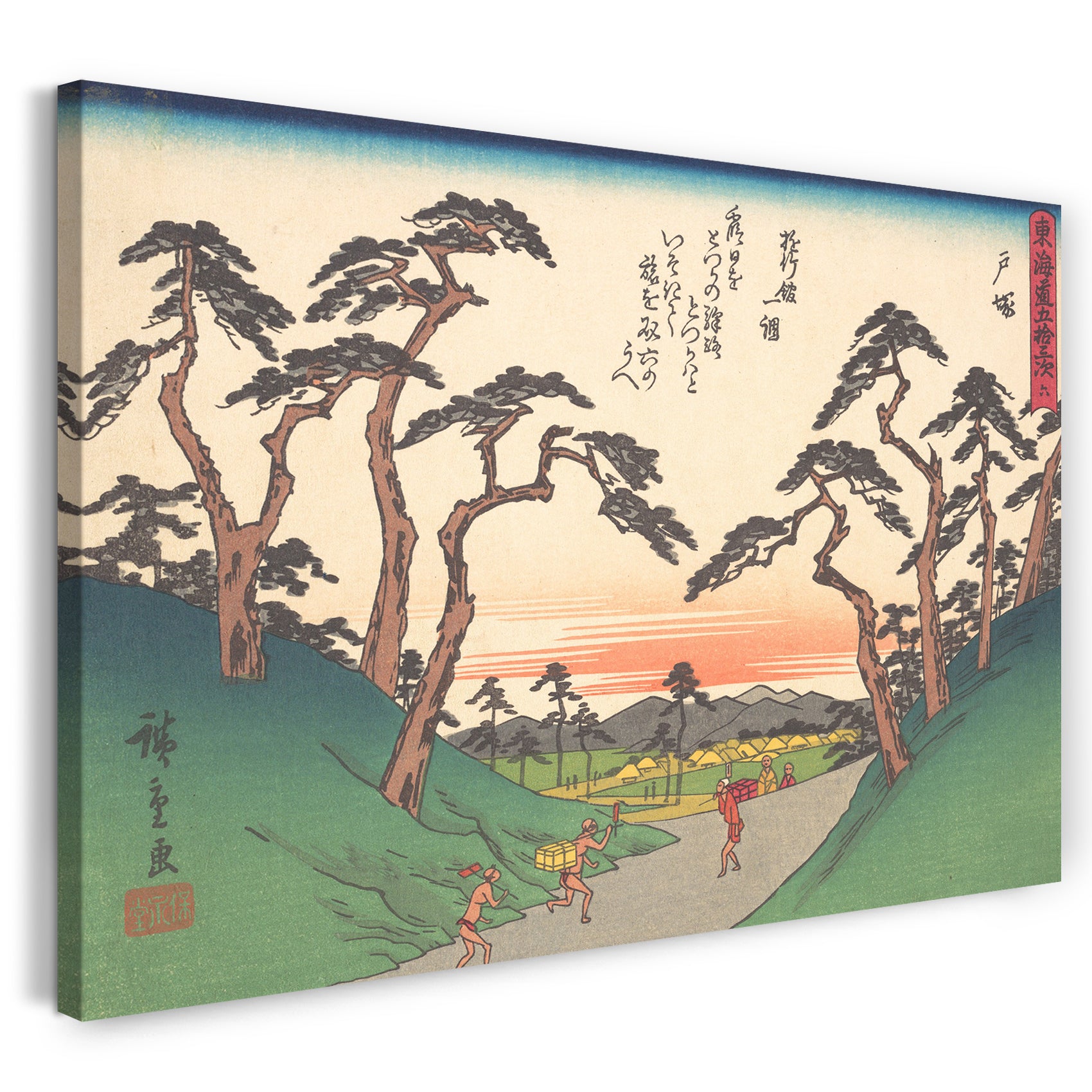 Leinwandbild Utagawa Hiroshige - 東海道五十三次 戸塚