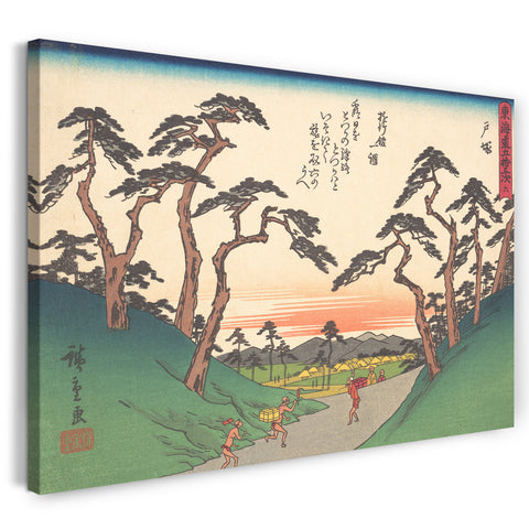 Leinwandbild Utagawa Hiroshige - 東海道五十三次 戸塚