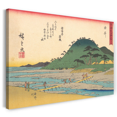 Leinwandbild Utagawa Hiroshige - 東海 道 五十 三次 由 井