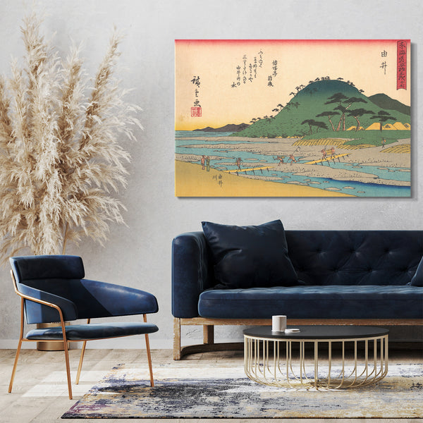 Leinwandbild Utagawa Hiroshige - 東海 道 五十 三次 由 井