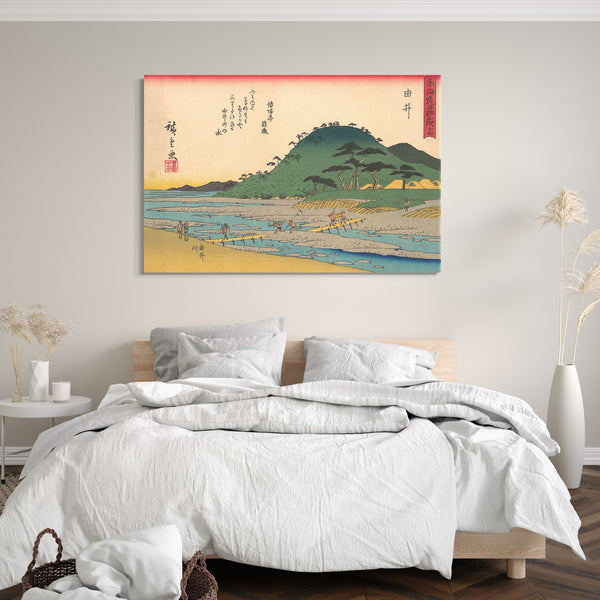 Leinwandbild Utagawa Hiroshige - 東海 道 五十 三次 由 井