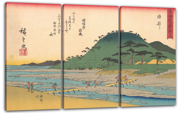 Leinwandbild Utagawa Hiroshige - 東海 道 五十 三次 由 井