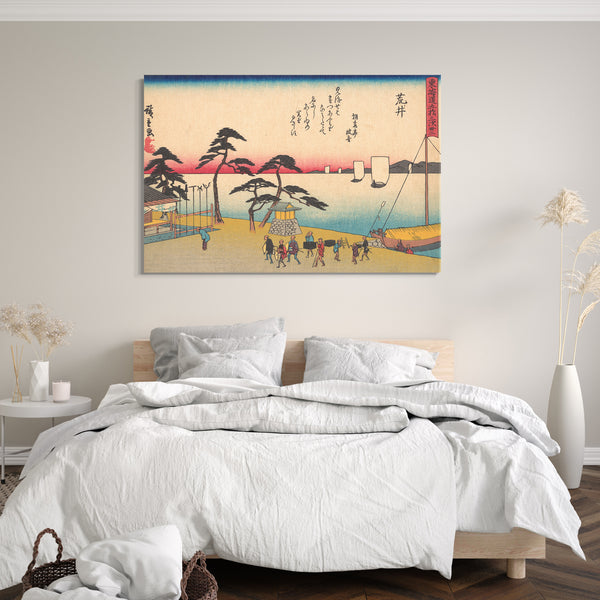 Leinwandbild Utagawa Hiroshige - 東海道五十三次之内 荒井