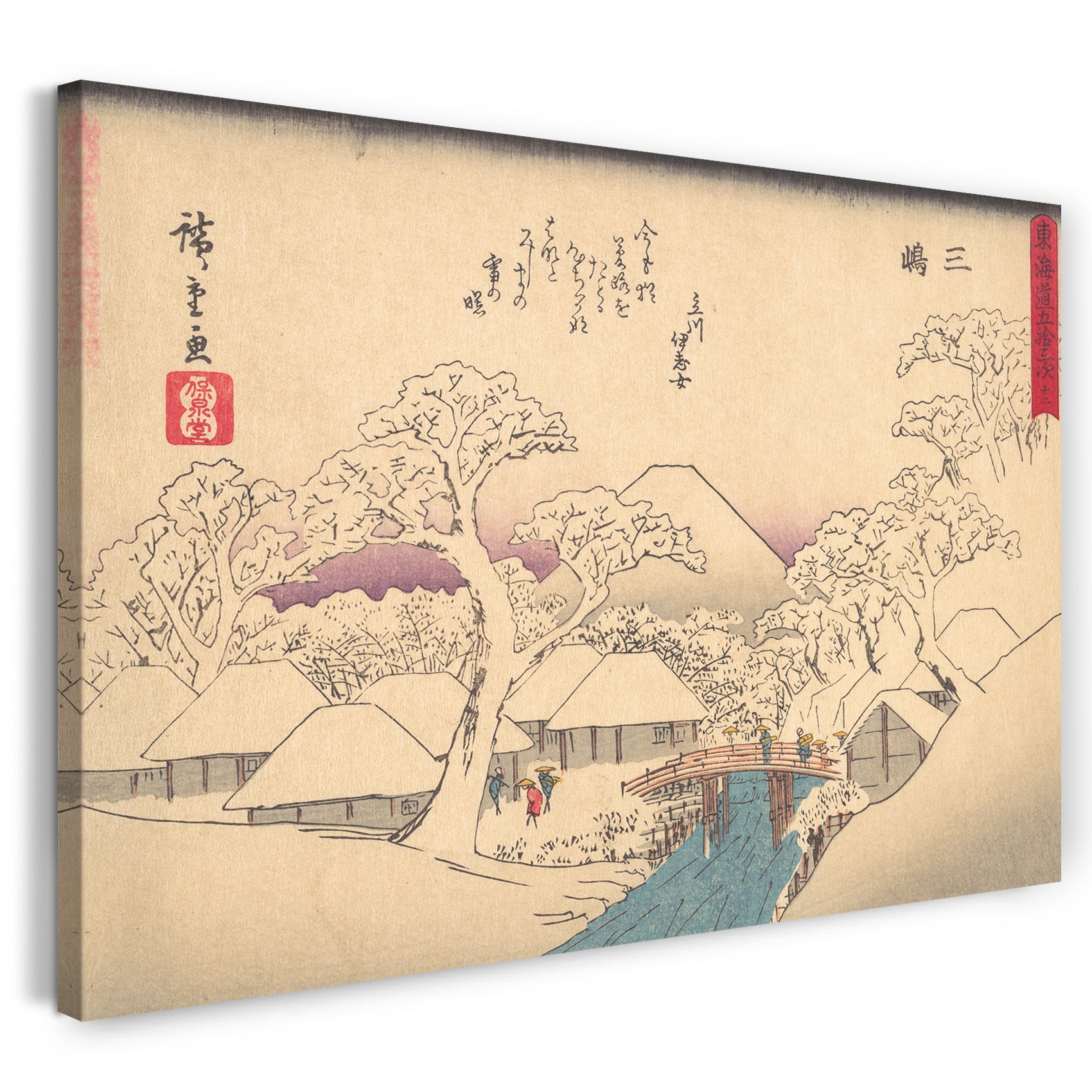 Leinwandbild Utagawa Hiroshige - 東海道五十三次 三島