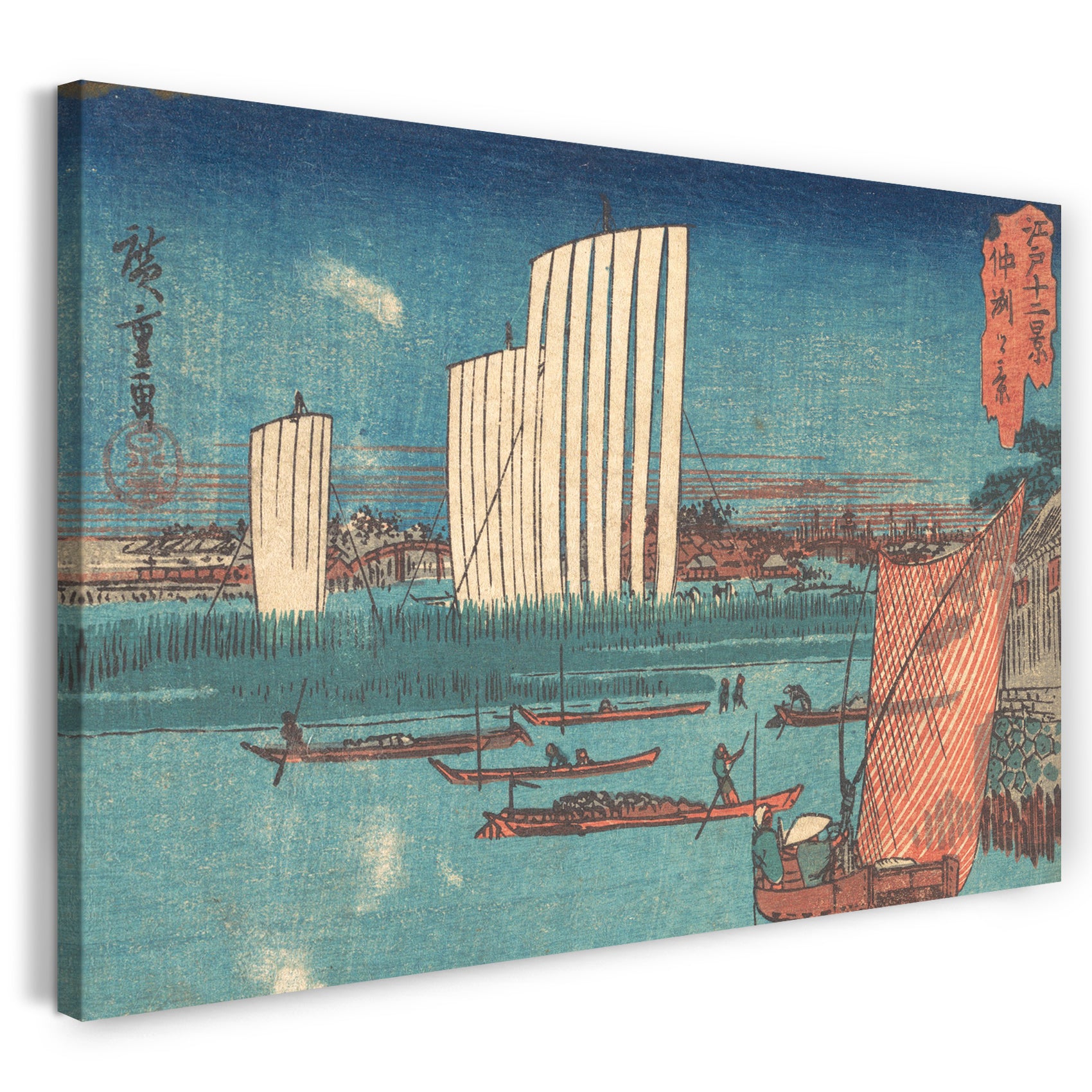 Leinwandbild Utagawa Hiroshige - 江戸十二景 仲洲之景