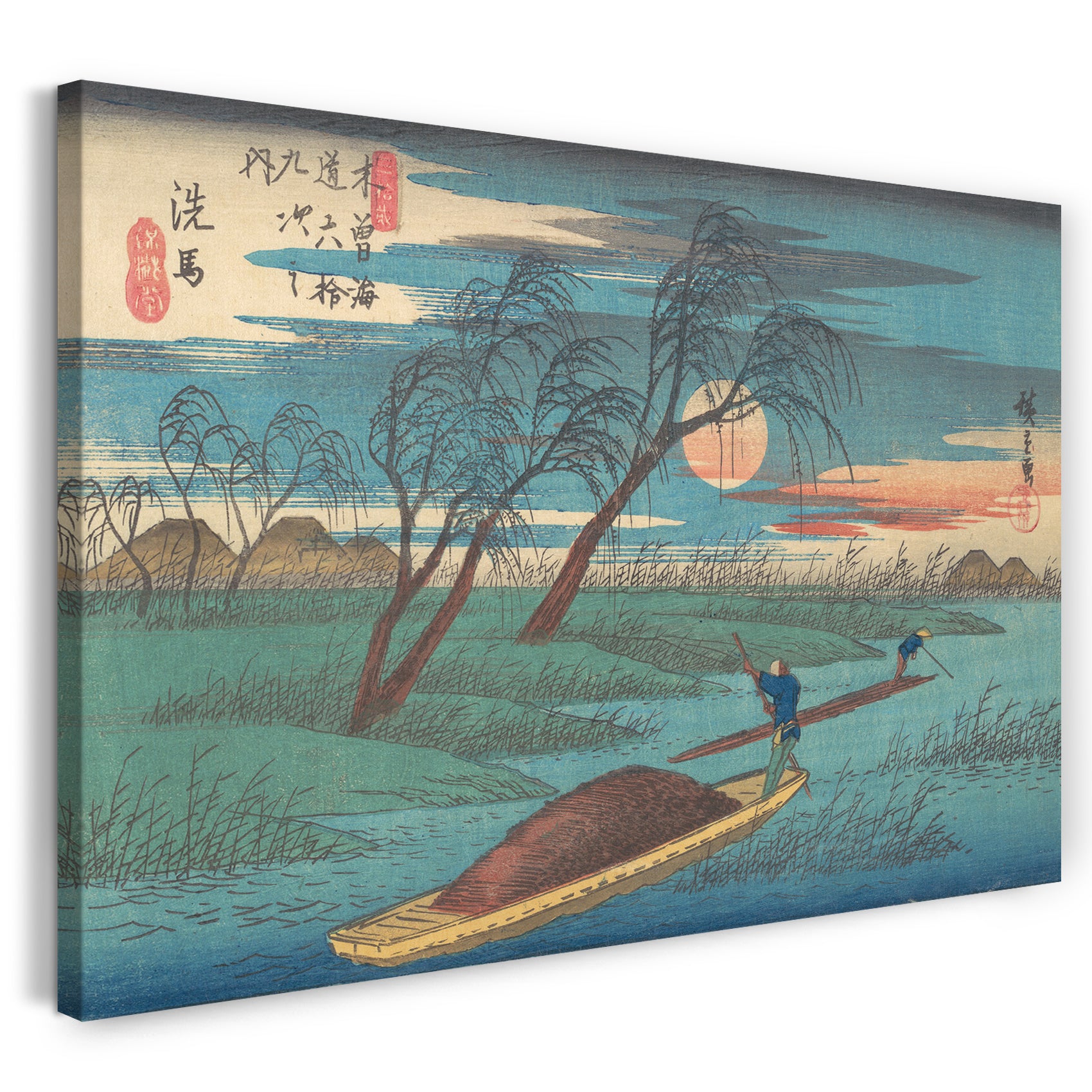Leinwandbild Utagawa Hiroshige - Senba Station