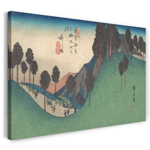Leinwandbild Utagawa Hiroshige - Ashida Station