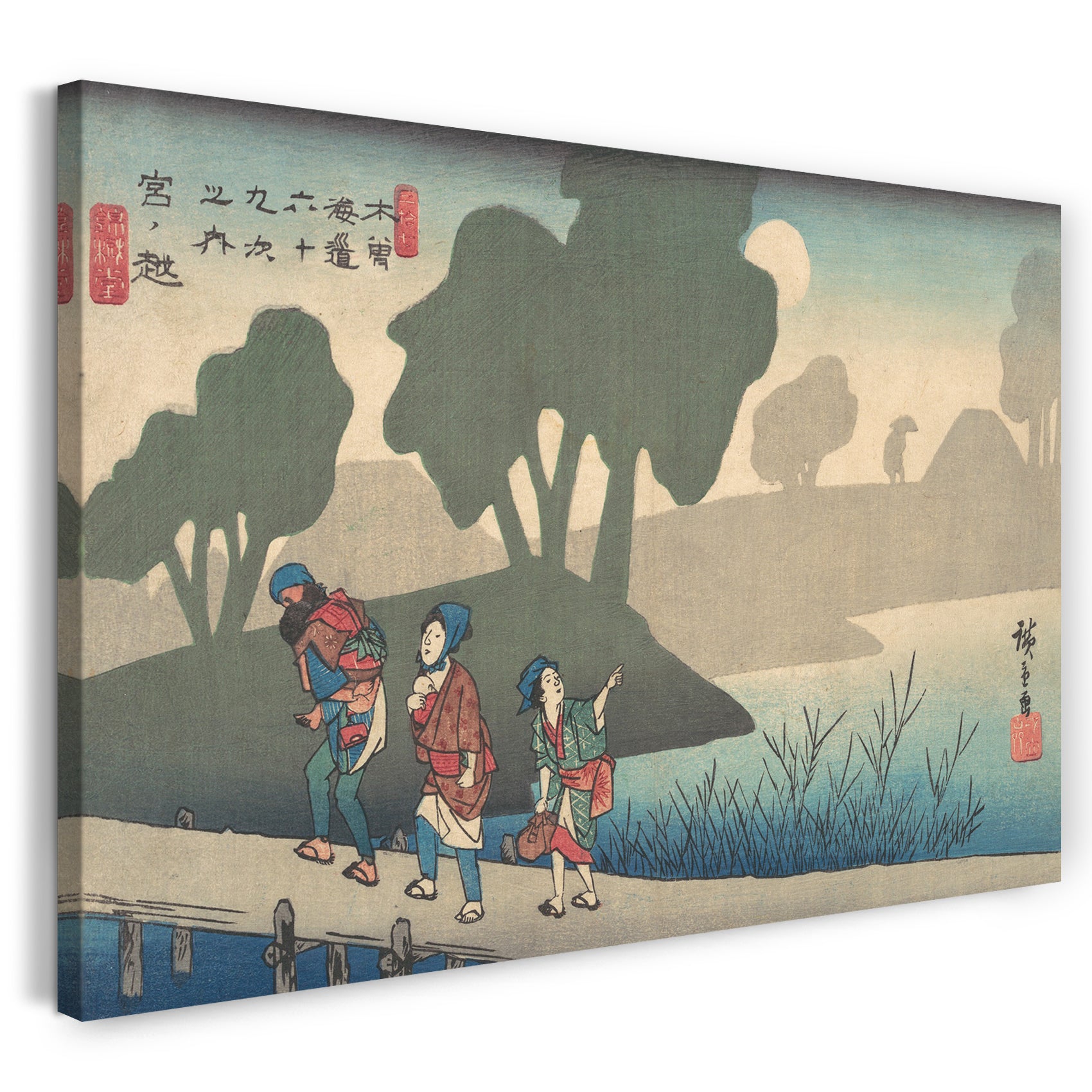Leinwandbild Utagawa Hiroshige - Miyanokoshi Bahnhof