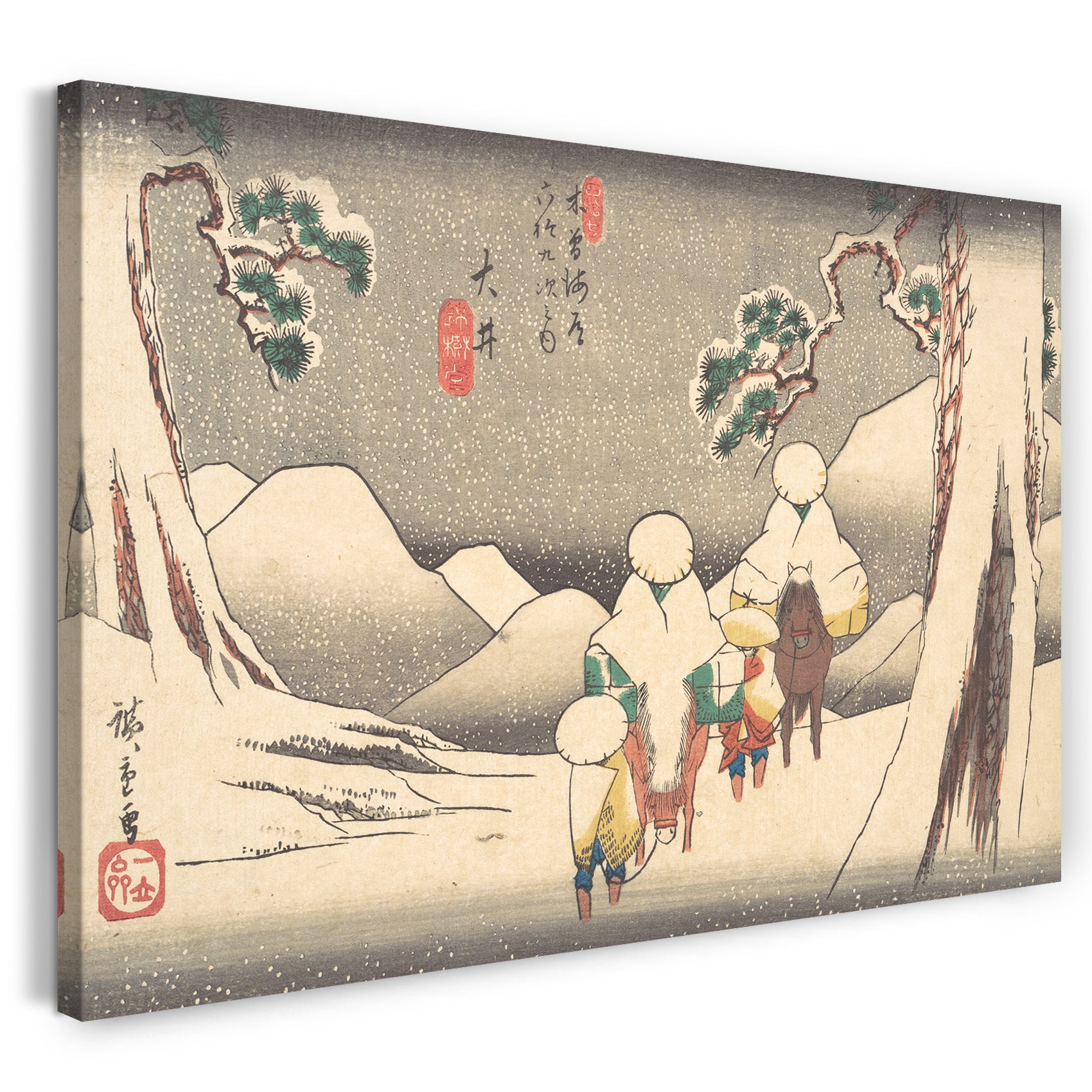 Leinwandbild Utagawa Hiroshige - Ōi