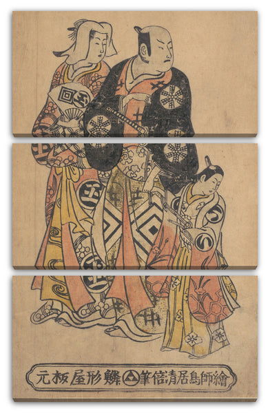 Leinwandbild Torii Kiyomasu II - Drei Schauspieler