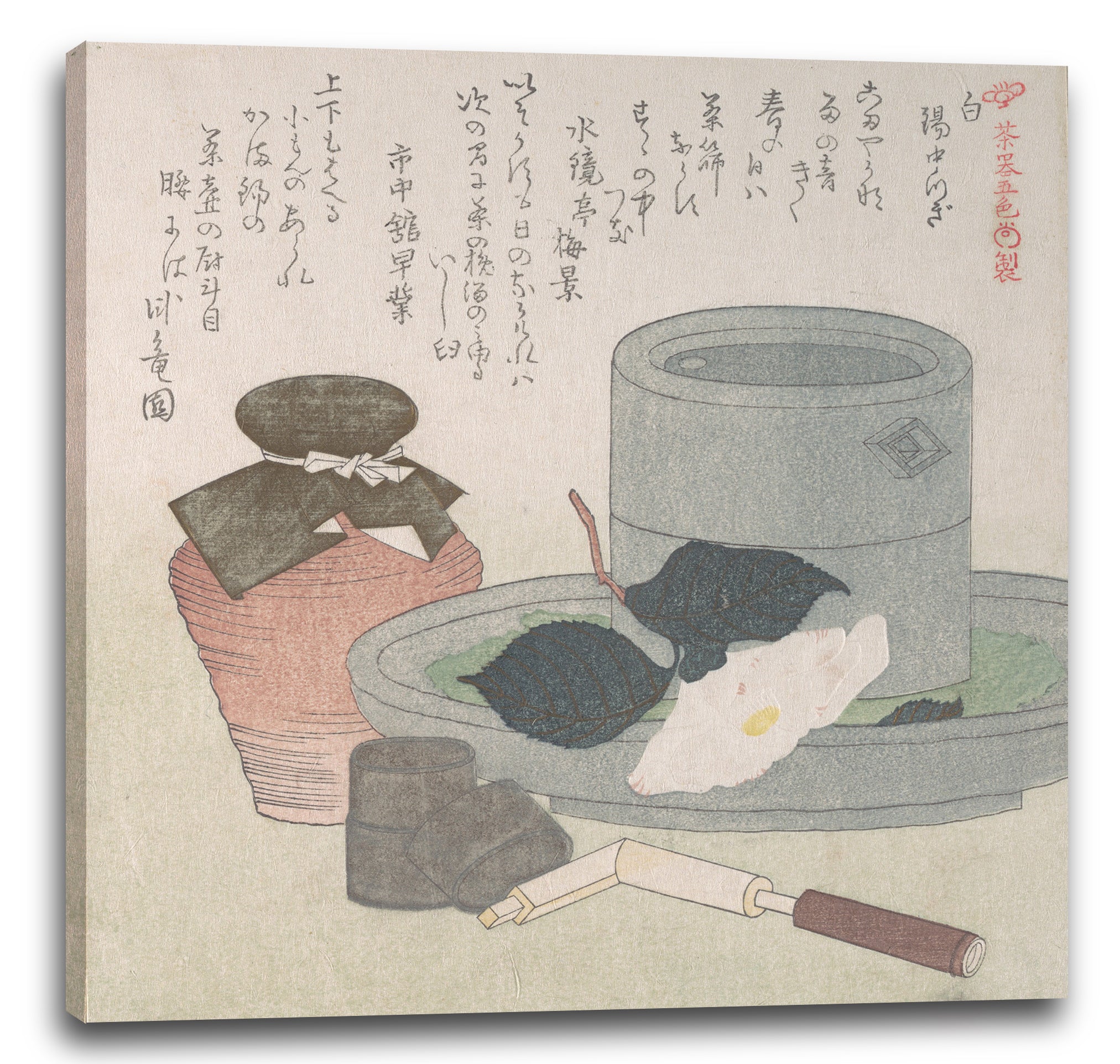 Leinwandbild Kubo Shunman - Weiß
