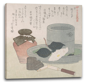 Leinwandbild Kubo Shunman - Weiß