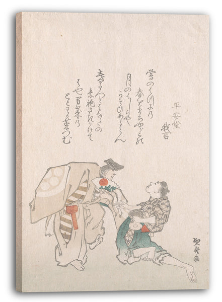 Leinwandbild Teisai Hokuba - Manzai Tänzer