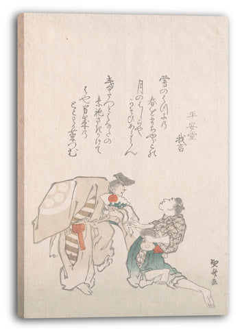 Leinwandbild Teisai Hokuba - Manzai Tänzer