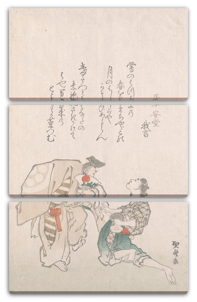 Leinwandbild Teisai Hokuba - Manzai Tänzer
