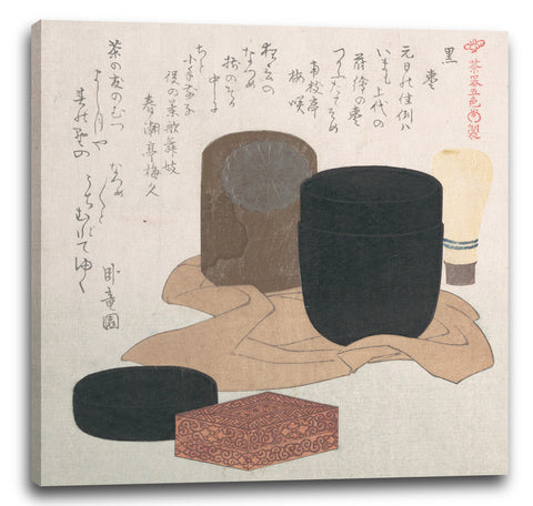 Leinwandbild Kubo Shunman - Schwarz