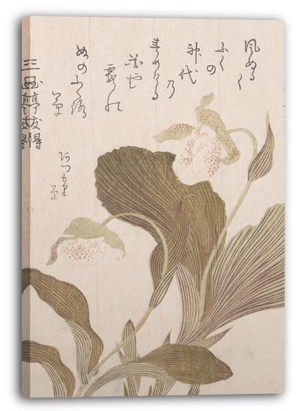 Leinwandbild Kubo Shunman - Hotei Blumen