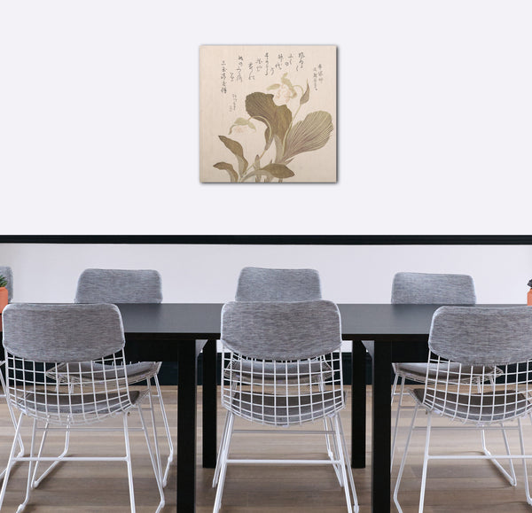 Leinwandbild Kubo Shunman - Hotei Blumen