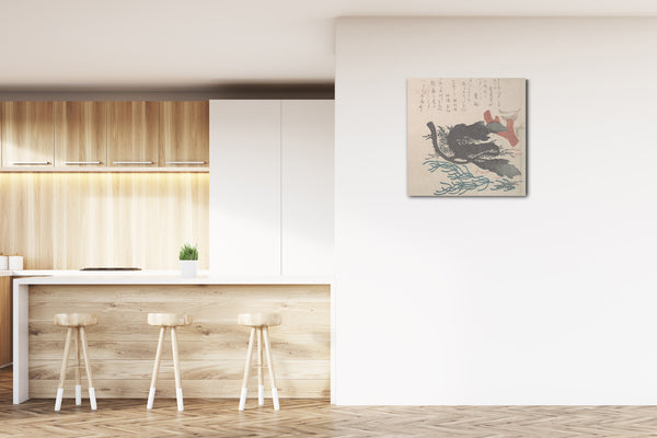 Leinwandbild Kubo Shunman - Verschiedene Algen