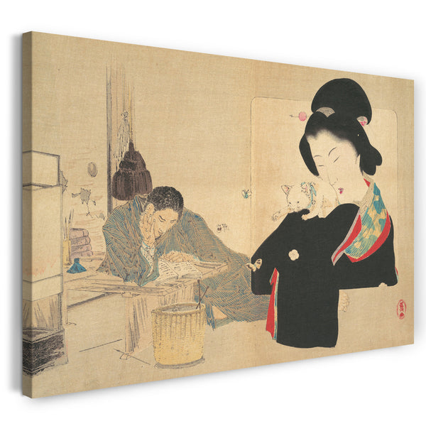 Leinwandbild Mishima Shōsō - "Auf mich allein gestellt", (ware kara), Illustration von Bugei Kurabu (Literary Club)