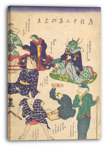Leinwandbild Utagawa Kuniyoshi - Handwerker für die zwölf Zeichen des Tierkreises