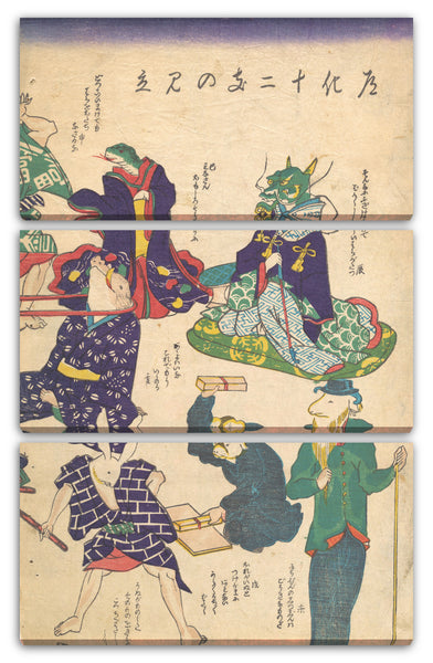 Leinwandbild Utagawa Kuniyoshi - Handwerker für die zwölf Zeichen des Tierkreises