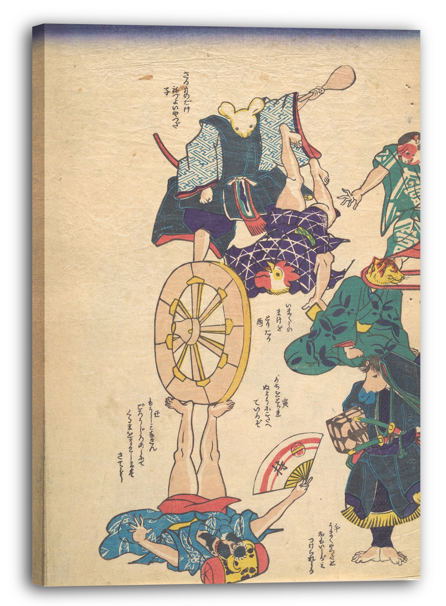 Leinwandbild Utagawa Kuniyoshi - Handwerker für die zwölf Zeichen des Tierkreises
