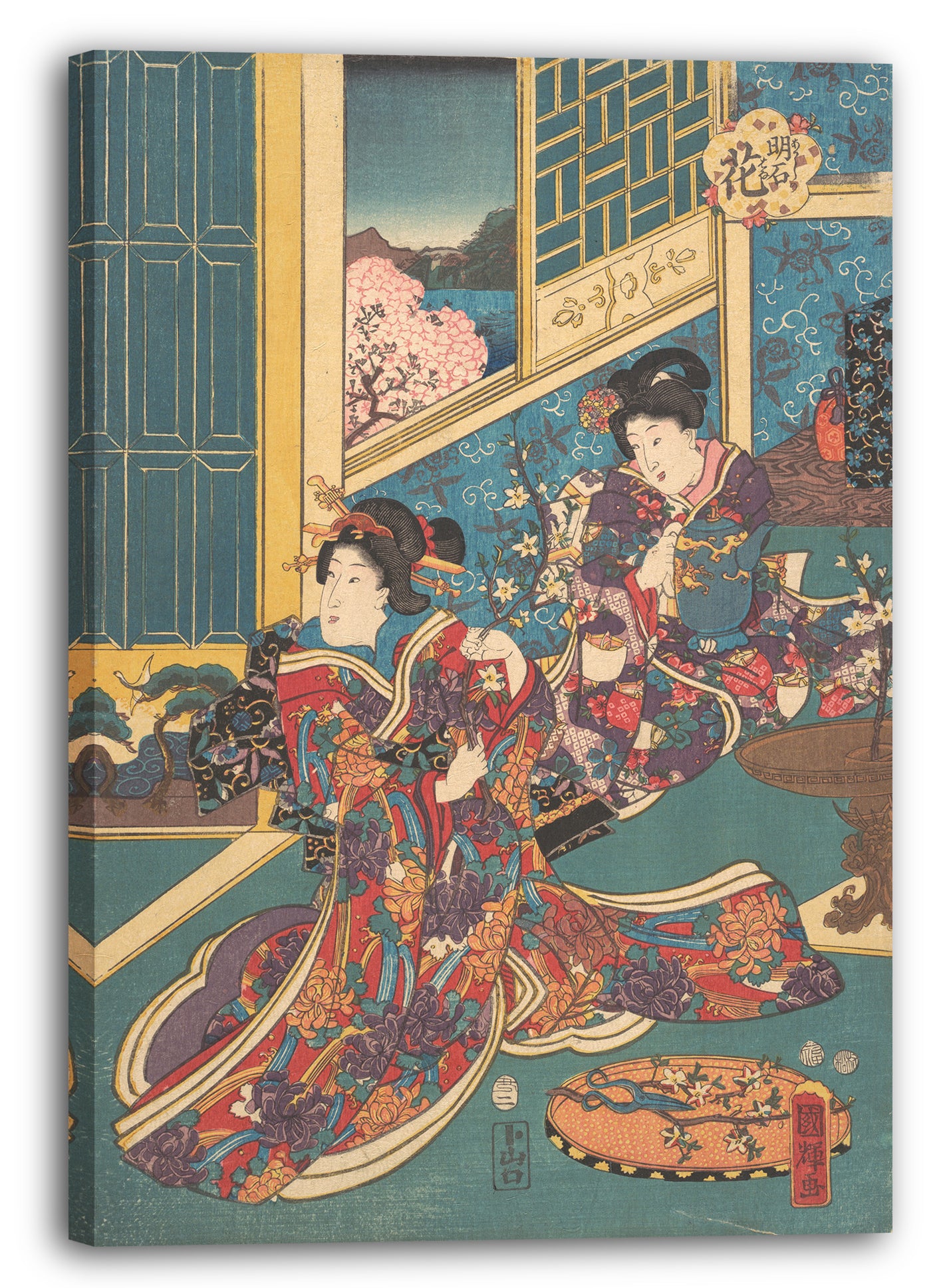 Leinwandbild Utagawa Kuniteru - Blume von Akashi (Akashi no hana)