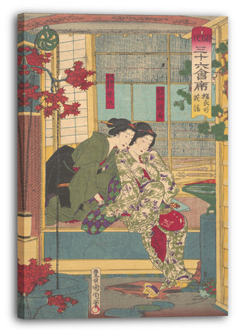 Leinwandbild Toyohara Kunichika - Kobushō Kasei aus der Serie Sechsunddreißig Restaurants in New Tokyo