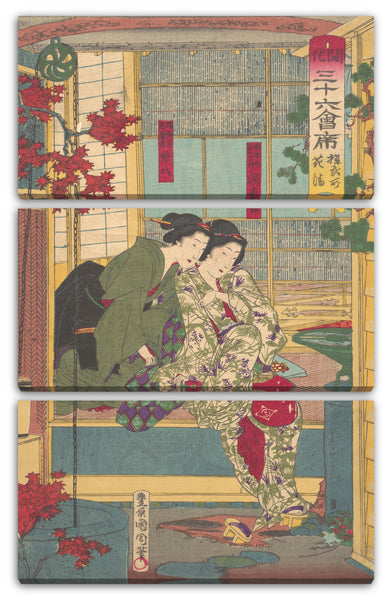 Leinwandbild Toyohara Kunichika - Kobushō Kasei aus der Serie Sechsunddreißig Restaurants in New Tokyo