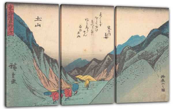Leinwandbild Utagawa Hiroshige - Tsuchiyama: Suzuka-yama no zu.