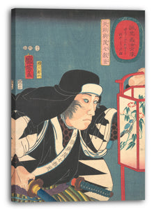 Leinwandbild Utagawa Kuniyoshi - Porträt von Yato Fumoshichi Norikane
