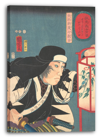 Leinwandbild Utagawa Kuniyoshi - Porträt von Yato Fumoshichi Norikane
