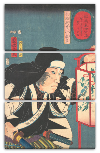 Leinwandbild Utagawa Kuniyoshi - Porträt von Yato Fumoshichi Norikane