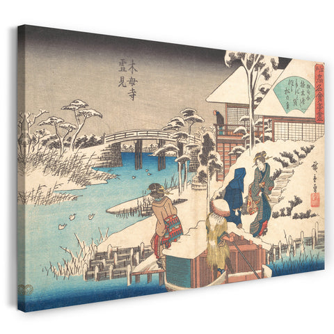 Leinwandbild Utagawa Hiroshige - Mokuboji Yukimi (Uekiya) im Uekiya-Restaurant in Mokuboji