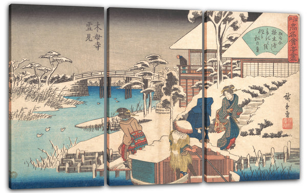 Leinwandbild Utagawa Hiroshige - Mokuboji Yukimi (Uekiya) im Uekiya-Restaurant in Mokuboji