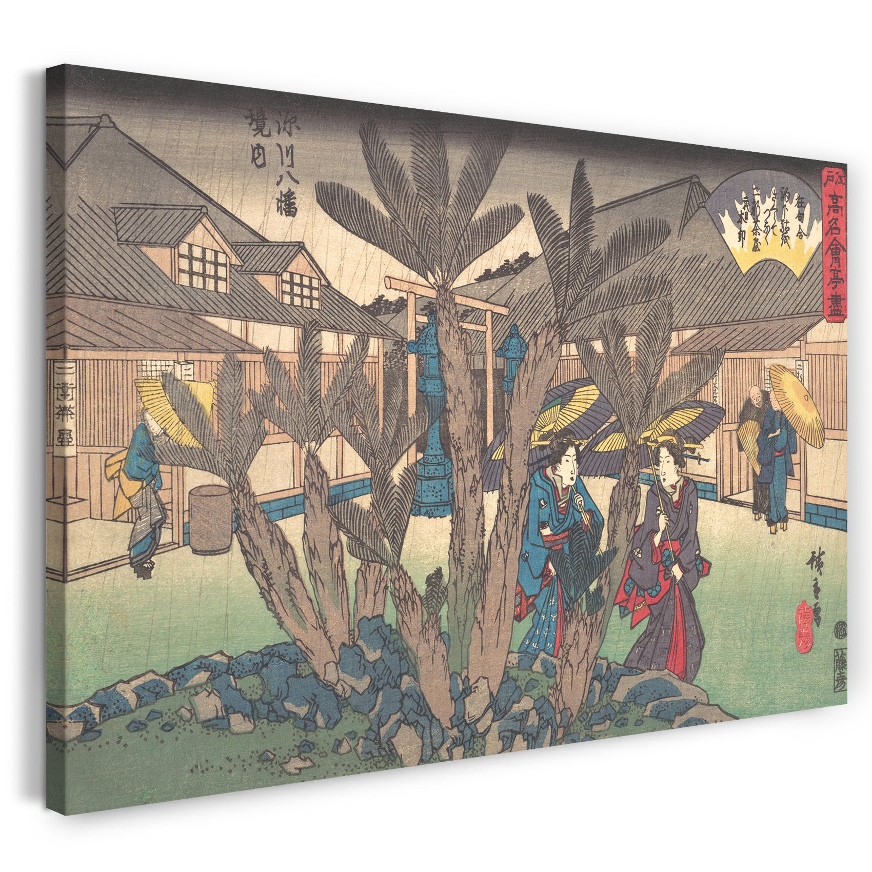 Leinwandbild Utagawa Hiroshige - Fukagawa Hachiman Keidai (Niken Jyaya) Teehaus im Hachiman-Schrein