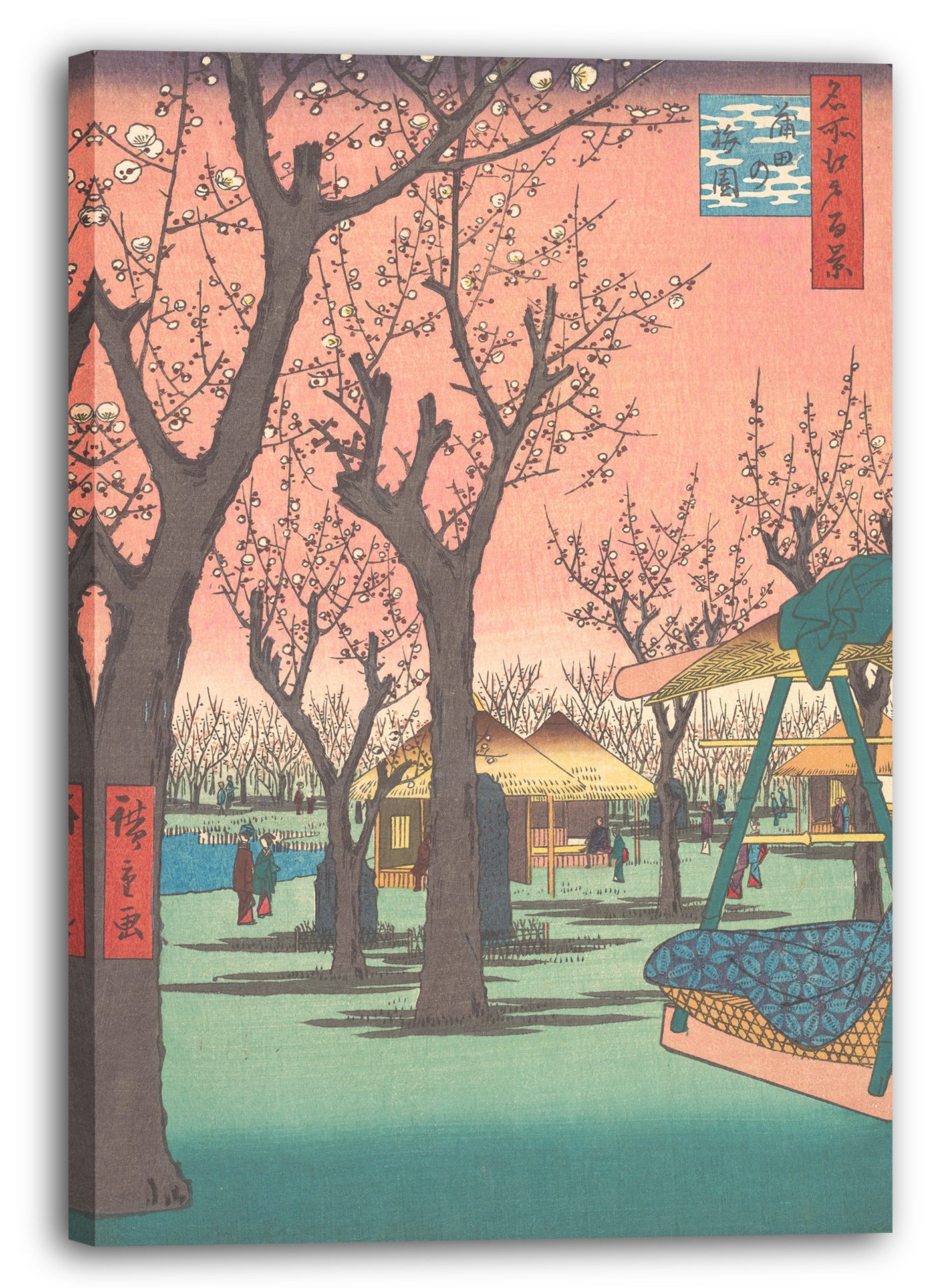 Leinwandbild Utagawa Hiroshige - Kamata no Baien Pflaumen-Garten in Kamata