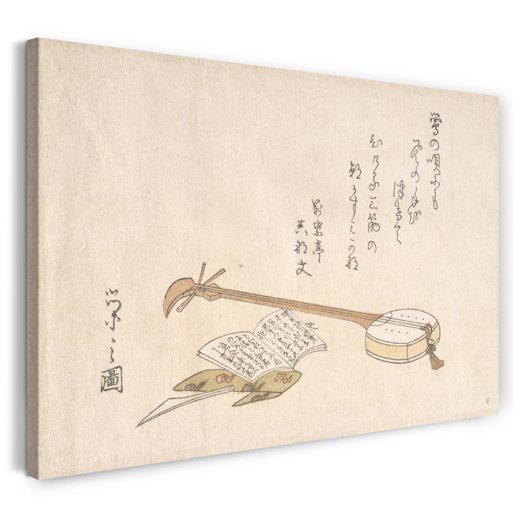 Leinwandbild Chōbunsai Eishi - Shamisen, Plectrum und ein Buch