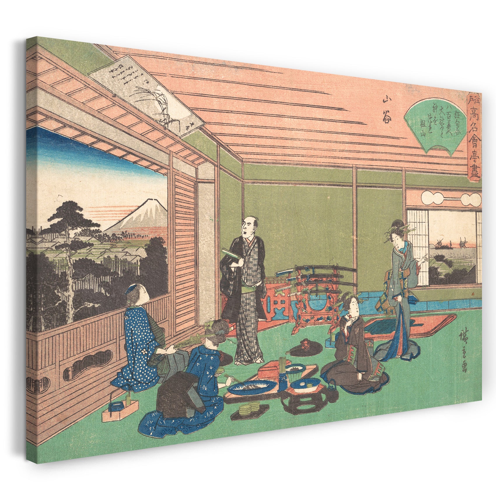 Leinwandbild Utagawa Hiroshige - San-ya (Yaozen)