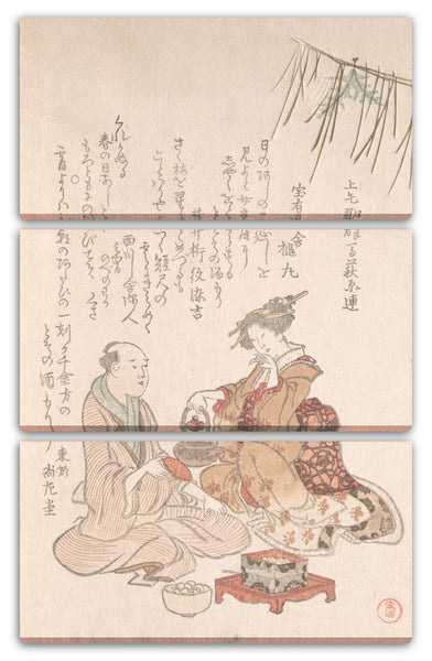 Leinwandbild Kubo Shunman - Frau, die ihren Gast mit Neujahrs-Wein bewirtet