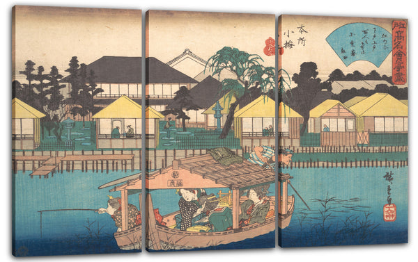 Leinwandbild Utagawa Hiroshige - Honjo Komme (Ogura-an)