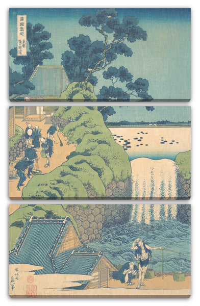 Leinwandbild Katsushika Hokusai - Aoiga Oka-Wasserfall, Yedo