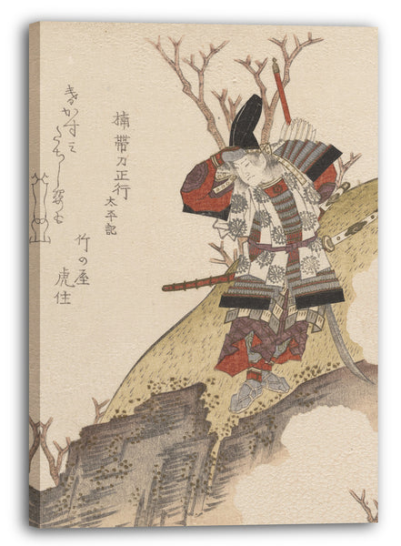 Leinwandbild Yashima Gakutei - Kusunoki Tatewaki Masatsura (Krieger aus dem Buch: Taiheiki)