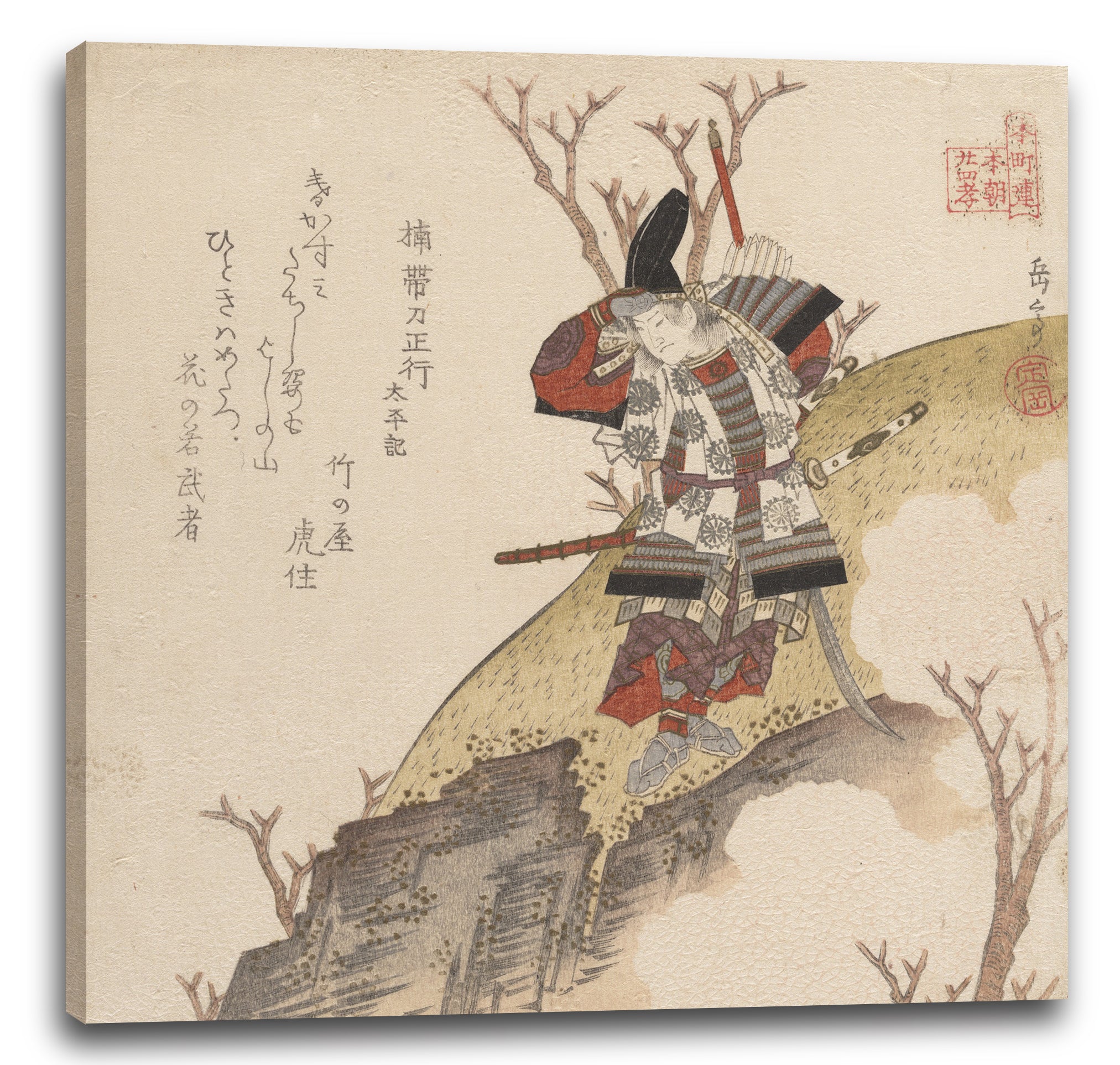 Leinwandbild Yashima Gakutei - Kusunoki Tatewaki Masatsura (Krieger aus dem Buch: Taiheiki)