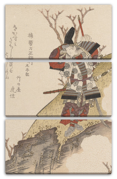 Leinwandbild Yashima Gakutei - Kusunoki Tatewaki Masatsura (Krieger aus dem Buch: Taiheiki)